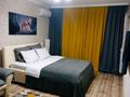 1-комнатная квартира · 34 м² · 4/6 этаж, Павлова 11/2 за 15 000 ₸ в Павлодаре — фото 3
