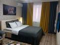 1-комнатная квартира · 34 м² · 4/6 этаж, Павлова 11/2 за 15 000 ₸ в Павлодаре