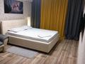 1-комнатная квартира · 34 м² · 4/6 этаж, Павлова 11/2 за 15 000 ₸ в Павлодаре — фото 6