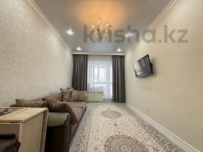 1-комнатная квартира · 46 м² · 5/21 этаж, Кабанбай батыра 29 за 29.5 млн 〒 в Астане, Нура р-н