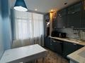 3-бөлмелі пәтер · 83 м² · 15/18 қабат, Мәңгілік Ел — Mәңгілік Ел - Улы Дала, бағасы: 56 млн ₸ в Астане, Есильский р-н — фото 7