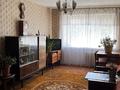 2-бөлмелі пәтер · 47.2 м² · 5/5 қабат, Жабаева — ТД «Спутник», кафе «Мороженое», ДС «Солнышко», бағасы: 16.5 млн ₸ в Петропавловске