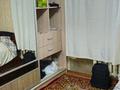 3-бөлмелі пәтер · 56 м² · 1/5 қабат, 18 мкр 63, бағасы: 21 млн ₸ в Шымкенте