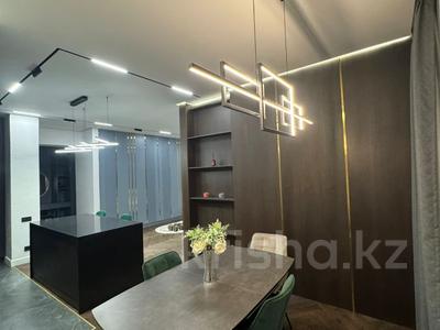 3-комнатная квартира · 111 м² · 5/17 этаж, Розыбакиева 320 за 180 млн ₸ в Алматы, Бостандыкский р-н
