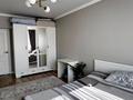2-комнатная квартира · 63 м² · 12/12 этаж, Сатпаева 90 — Туркебаева за 56.5 млн ₸ в Алматы, Бостандыкский р-н — фото 5