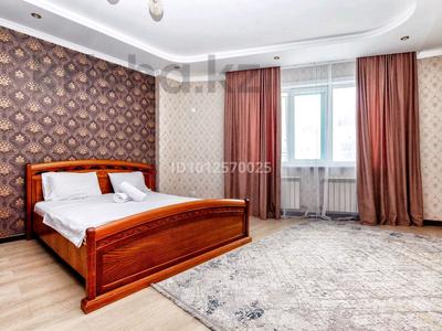 1-комнатная квартира · 45 м², Мәңгілік Ел 19 за 15 000 ₸ в Астане, Есильский р-н