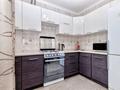 1-комнатная квартира · 45 м², Мәңгілік Ел 19 за 15 000 ₸ в Астане, Есильский р-н — фото 10