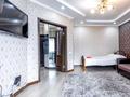 1-комнатная квартира · 45 м², Мәңгілік Ел 19 за 15 000 ₸ в Астане, Есильский р-н — фото 3