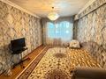 3-бөлмелі пәтер · 75 м² · 5/5 қабат, Авангард 4 18, бағасы: 210 000 ₸ в Атырау — фото 22