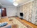 3-бөлмелі пәтер · 75 м² · 5/5 қабат, Авангард 4 18, бағасы: 210 000 ₸ в Атырау — фото 23