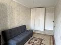 2-бөлмелі пәтер · 60 м² · 4/5 қабат, Си Синхая 24, бағасы: 42.5 млн ₸ в Алматы, Бостандыкский р-н — фото 9