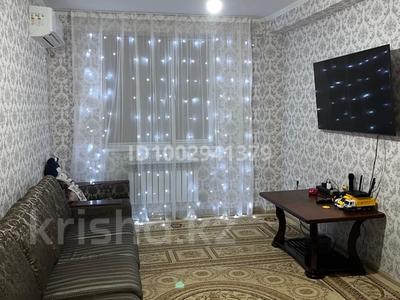 3-комнатная квартира · 66 м² · 3/9 этаж, мкр Астана , Назарбаева 101 — Ул.Назарбаева,детский сад Атамекен за 30 млн ₸ в Шымкенте, Каратауский р-н