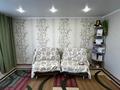 2-комнатная квартира · 46.2 м² · 1/4 этаж, Садовая 15 за 8.5 млн ₸ в Новочерноярка — фото 13