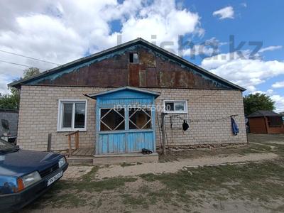 Үйдің бір бөлігі · 4 бөлме · 63 м² · 10 жүзд., Береке 2/2, бағасы: 7 млн ₸ в Атамекене