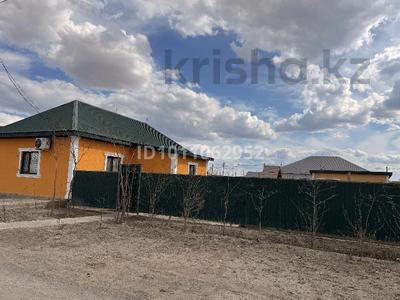 Отдельный дом · 3 комнаты · 75 м² · 10 сот., Береке (Память Ильича), Сарайшык 17 — Футбольное поле за 26 млн 〒 в Атырау