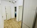 1-комнатная квартира, 50 м², 3/9 этаж посуточно, Абая 130 за 18 000 〒 в Алматы, Бостандыкский р-н — фото 9