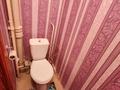 1-комнатная квартира · 41 м² · 2/5 этаж, 20-я линия — Сатпаева за 30.5 млн ₸ в Алматы, Бостандыкский р-н — фото 12