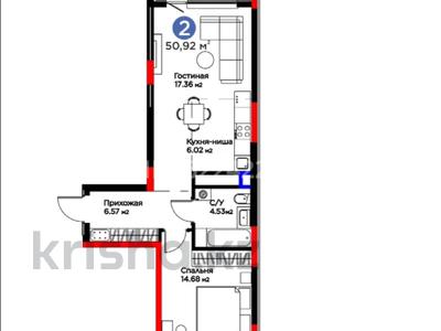 2-комнатная квартира · 51 м² · 9/9 этаж, мкр Нурсая, Абулхаир хана 69/4 за 30 млн 〒 в Атырау