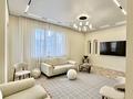 3-комнатная квартира · 115 м² · 8/21 этаж, Достык 160 — ТОРГ за 98 млн ₸ в Алматы, Бостандыкский р-н — фото 3