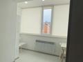 1-комнатная квартира · 37 м² · 5/5 этаж, Циалковского 5а — Циолковского - Абулхаир хана за 140 000 ₸ в Уральске — фото 10