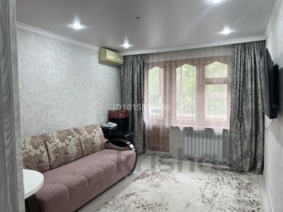 2-бөлмелі пәтер · 45 м² · 1/5 қабат, Мирная тупик 5, бағасы: 18 млн ₸ в Уральске