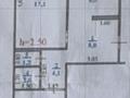2-комнатная квартира · 56.4 м² · 2/5 этаж, мкр 4 9 — Рядом находятся гостиница «Виктория», супермаркет «Алтындар», КОС №27 за 21 млн ₸ в Уральске