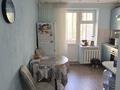 2-комнатная квартира · 56.4 м² · 2/5 этаж, мкр 4 9 — Рядом находятся гостиница «Виктория», супермаркет «Алтындар», КОС №27 за 21 млн ₸ в Уральске — фото 3