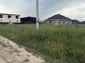 Участок · 6 соток, Жибек жолы 13а — Рядом со школы за 16 млн ₸ в 