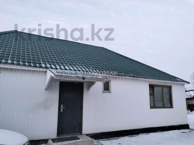 Жеке үй · 4 бөлме · 130 м² · 8 жүзд., Шанхай ш/а. 3, бағасы: 25 млн ₸ в Актобе, мкр Шанхай
