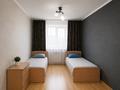 2-бөлмелі пәтер · 47.3 м² · 5/5 қабат, Маяковского, бағасы: 18.5 млн ₸ в Костанае