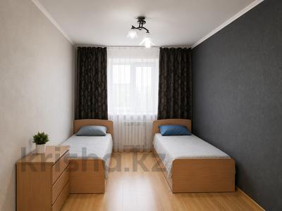 2-бөлмелі пәтер · 47.3 м² · 5/5 қабат, Маяковского, бағасы: 18.5 млн ₸ в Костанае