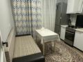 1-бөлмелі пәтер · 47 м² · 9/10 қабат, Чингиза Айтматова, бағасы: 26.3 млн ₸ в Астане, Есильский р-н — фото 6