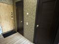 1-бөлмелі пәтер · 33.4 м² · 1/9 қабат, Назарбаева 93, бағасы: 15.5 млн ₸ в Павлодаре — фото 12