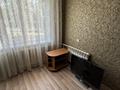 1-бөлмелі пәтер · 33.4 м² · 1/9 қабат, Назарбаева 93, бағасы: 15.5 млн ₸ в Павлодаре — фото 5