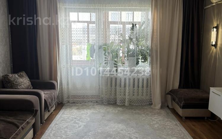 4-комнатная квартира · 77 м² · 6/10 этаж, Шакарима 82а — Три богатыря за 42 млн ₸ в Семее — фото 2