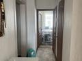 4-комнатная квартира · 77 м² · 6/10 этаж, Шакарима 82а — Три богатыря за 42 млн ₸ в Семее — фото 32