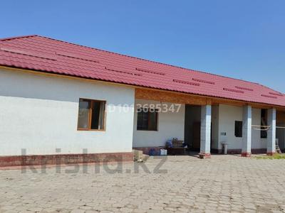 Жеке үй · 3 бөлме · 146 м² · 12 жүзд., Учетный кв-л Nº 219 613/1, бағасы: 40 млн ₸ в Долане