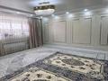 5-комнатная квартира · 140 м² · 3/4 этаж, Өркен 61 за 45 млн ₸ в Жанаозен — фото 10
