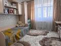 5-комнатная квартира · 140 м² · 3/4 этаж, Өркен 61 за 45 млн ₸ в Жанаозен — фото 5