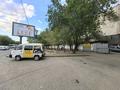Жер телімі · 37 сотық, Розыбакиева — Толе би, бағасы: 285 млн ₸ в Алматы, Бостандыкский р-н — фото 10