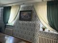 Жеке үй · 5 бөлме · 150 м² · 10 жүзд., ул. Заркум Куанышулы 21, бағасы: 17 млн ₸ в  — фото 7