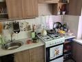 3-бөлмелі пәтер · 65.5 м² · 1/5 қабат, Гагарина 12 — Карасей батыра, бағасы: 43.7 млн ₸ в Алматы, Алмалинский р-н — фото 4