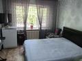 3-бөлмелі пәтер · 65.5 м² · 1/5 қабат, Гагарина 12 — Карасей батыра, бағасы: 43.7 млн ₸ в Алматы, Алмалинский р-н — фото 6