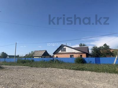 Дом · 3 комнаты · 100 м², Игилик 13 за 45 000 ₸ в Усть-Каменогорске, Ахмирово
