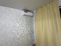 Дом · 3 комнаты · 100 м², Игилик 13 за 45 000 ₸ в Усть-Каменогорске, Ахмирово — фото 3