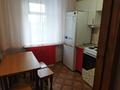 1-комнатная квартира · 35 м² · 3/6 этаж, Малайсары батыра 35 — Малайсары батыра- Российская за 150 000 ₸ в Павлодаре — фото 2