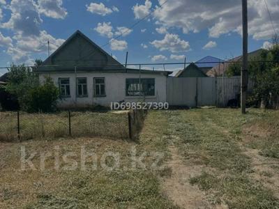 Отдельный дом · 2 комнаты · 69 м² · 6 сот., Ауэзова 26 за 8.5 млн 〒 в Деркуле