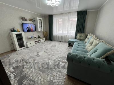 1-комнатная квартира · 50 м² · 1/5 этаж, Валиханова за 24.5 млн 〒 в Петропавловске