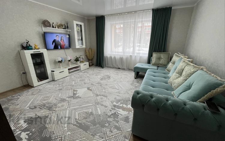 1-комнатная квартира · 50 м² · 1/5 этаж, Валиханова за 24.5 млн ₸ в Петропавловске — фото 2
