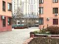 4-бөлмелі пәтер · 177 м² · 8/9 қабат, Мкр Самал-2 16 — Достык (Ленина), бағасы: 164 млн ₸ в Алматы, Медеуский р-н — фото 38